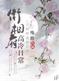 优选(sp)
