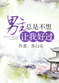 齿痕