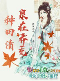 灰姑娘的橄榄汁