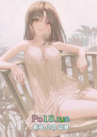 因果报应(校园H 1V1)