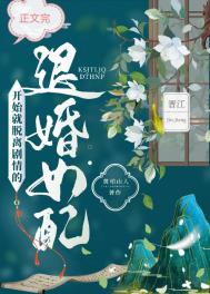 与友人