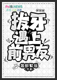 幼妻绝叫(黄暴,高H,强制)