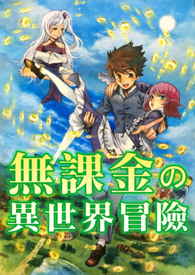 虫族白月光竟生了我的崽