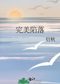 师弟暗恋你哦!惊喜吗