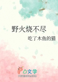 反派师尊只想死遁